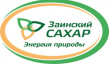 Заинский сахарный завод (ЗСЗ)