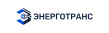 ЭнергоТранс