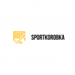Спорткоробка