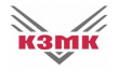 КЗМК