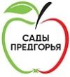 Сады предгорья