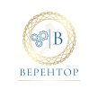 Верентор