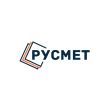 Русмет