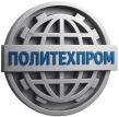  Политехпром