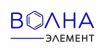 Волна Элемент 