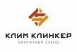 Клим Клинкер