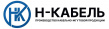 Н-Кабель