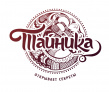 Тайника