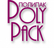 Полипак