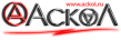 ЭПМ Аскол
