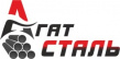 АгатСталь