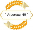 Агромаш-НН