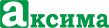 Аксима