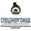 ИПК Спецэнергомаш