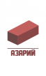 Азарий