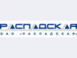 Распадская