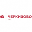Черкизово