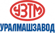 Уральский завод тяжелого машиностроения