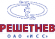 Информационные спутниковые системы имени академика М. Ф. Решетнёва