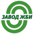 Завод железобетонных изделий
