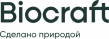 Биокрафт