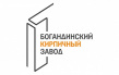 Богандинский кирпичный завод (БКЗ)