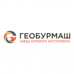 ЗБИ Геобурмаш