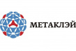 Метаклэй