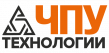 ЧПУ Технологии