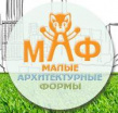 Малые архитектурные формы