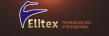 Элитекс