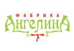 Ангелина