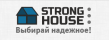 Крепкий дом