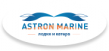 Astron Marine