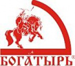 Богатырь