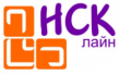 НСК Лайн