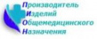 Пион