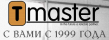 Торг Мастер