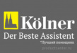 Kolner