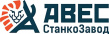 Авес СтанкоЗавод
