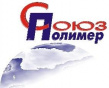 Союз-Полимер