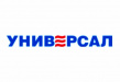 Завод Универсал