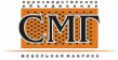 СМГ