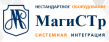 МагиСТр