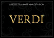 VERDI
