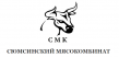 Сюмсинский мясокомбинат