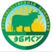 Эбису