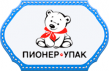 ПионерУпак