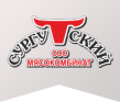 Мясокомбинат Сургутский