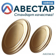 Авестар